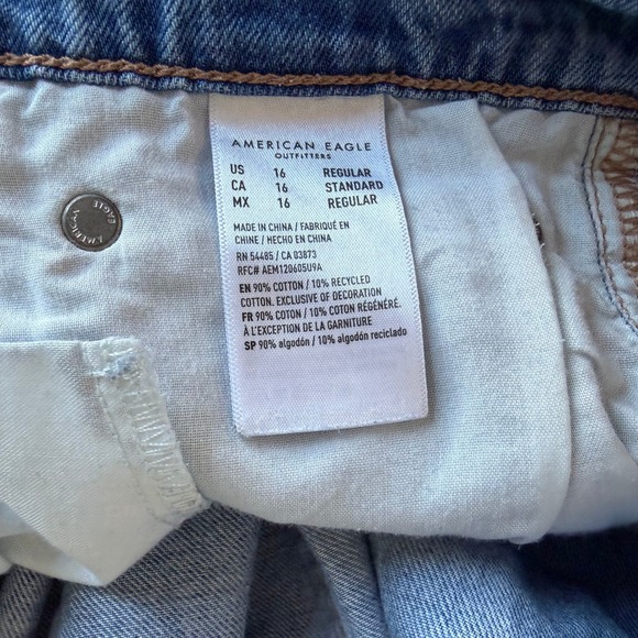 American Eagle Super High Rise Ultra Wide Leg Y2K Streetwear Retro Size 16 - Picture 11 of 11